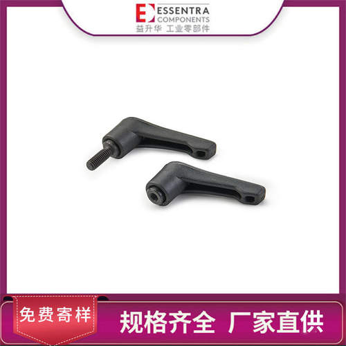 ESSENTRA益升华 厂家直供黑色尼龙加玻纤 SR 1536加强型调整把手