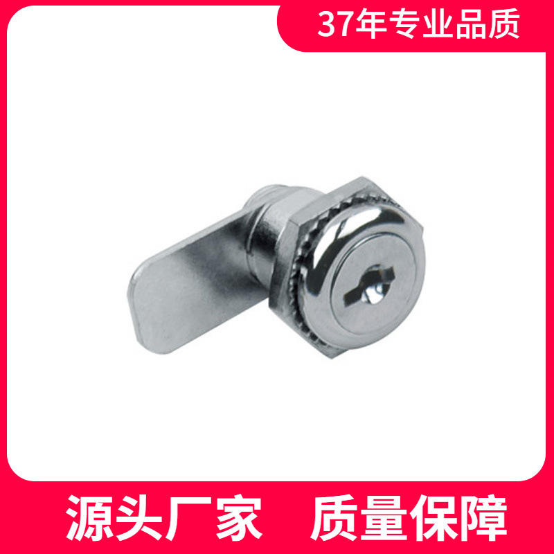 恒珠柜锁MS415转舌锁水表电表锁仪表柜铁皮柜锁厂家直发