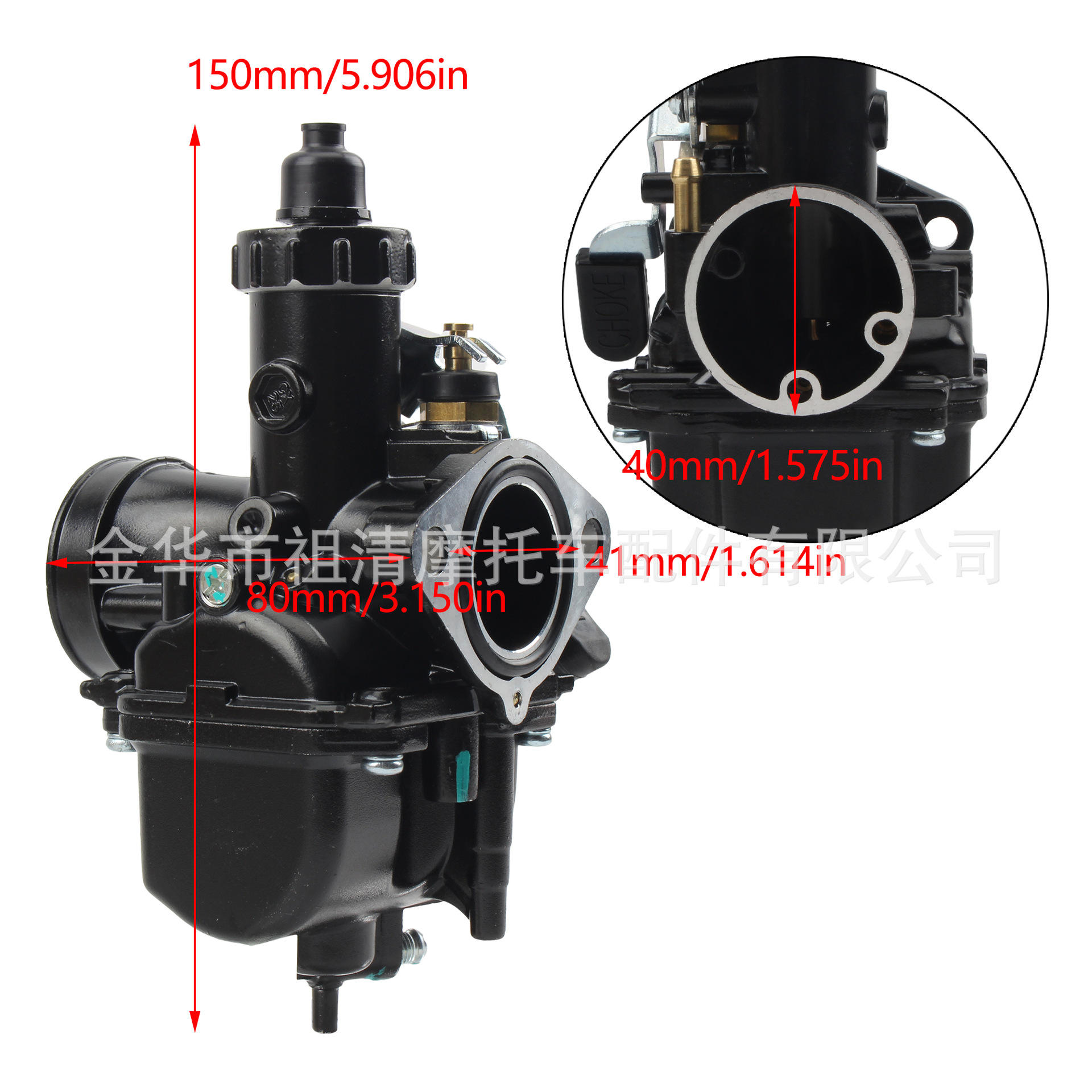 适用于力帆YX SSR CRF50 CRF70摩托车化油器110cc 140cc改装配件