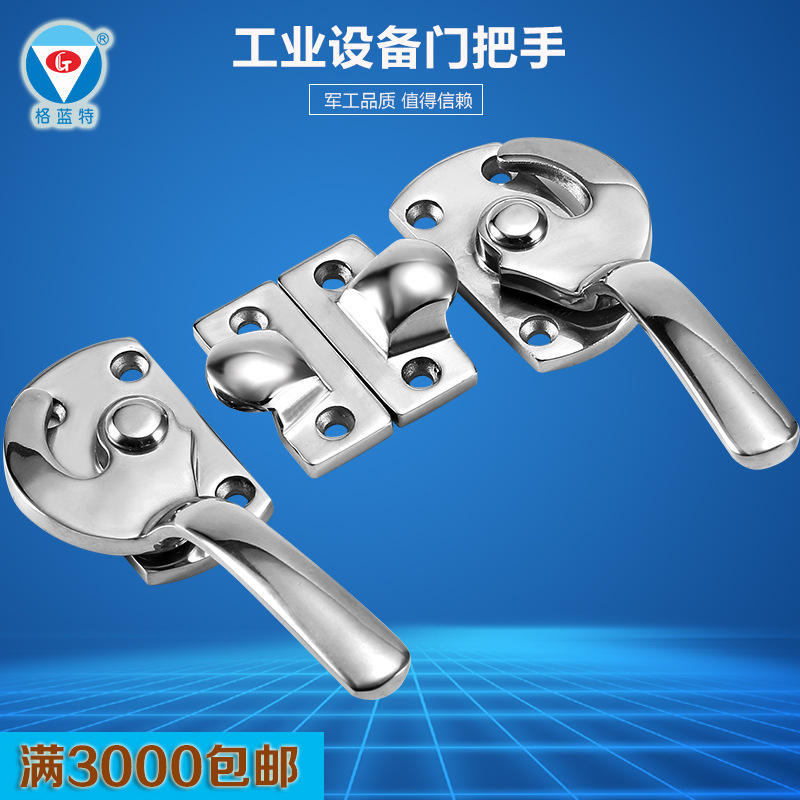 304不锈钢精铸把手锁烤烘箱旋转密封迫紧式把手密封扣工业门把手