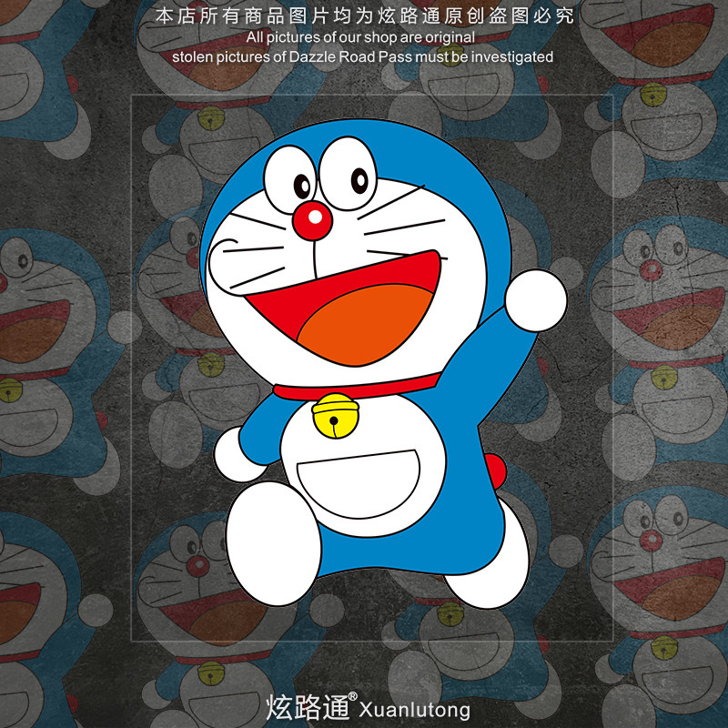 哆啦A梦汽车贴纸个性创意卡通划痕遮挡电动机车摩托车装饰防水贴