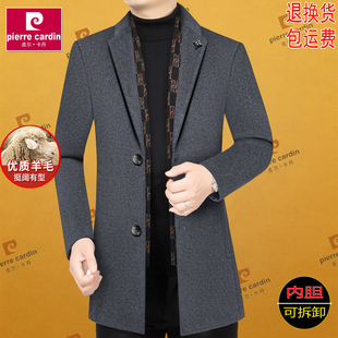 皮尔卡丹男士西装高端羽绒西服中长款加厚羊毛呢外套中青年爸爸装