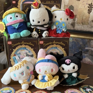 正版三丽鸥名画系列毛绒盲盒玩偶摆件酷库洛米美乐蒂挂件包包公仔