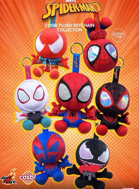 正品HotToys漫威蜘蛛侠COSBI盲盒毛绒玩偶公仔包包挂件男生日礼物