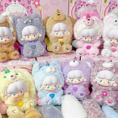 TOPTOY卷卷羊动物联萌系列毛绒挂饰盲盒卷卷羊大尾巴可爱挂件摆件