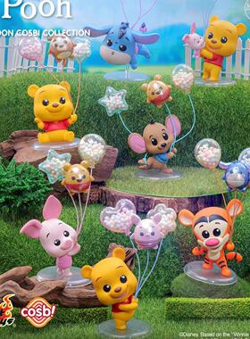 HotToys小熊维尼气球系列COSBI盲盒百亩森林的温馨时刻手办摆件礼