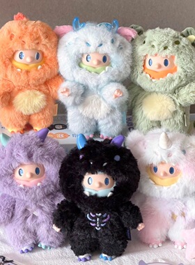 正版FARMER BOB幻龙秘境系列盲盒搪胶毛绒公仔三代包包挂件送礼物