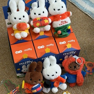 正版 miffy米菲冬日系列盲盒毛绒挂件潮玩可爱女生日礼物周边玩偶