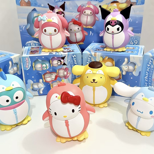 正版名创优品三丽鸥企鹅巡游盲盒系列丑鱼玩动乐潮玩摆件可爱公仔