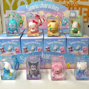 正版 三丽鸥萌星闪闪盲盒积木书包包挂件凯蒂猫手办周边摆件送礼物