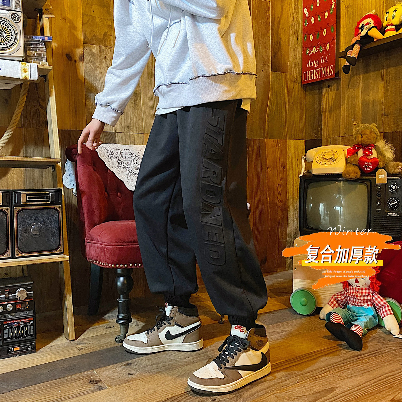 港风深灰色1加绒休闲宽松运动裤A061-K1887-P45加绒50控价68,男装休闲裤,电商A061