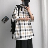 深格