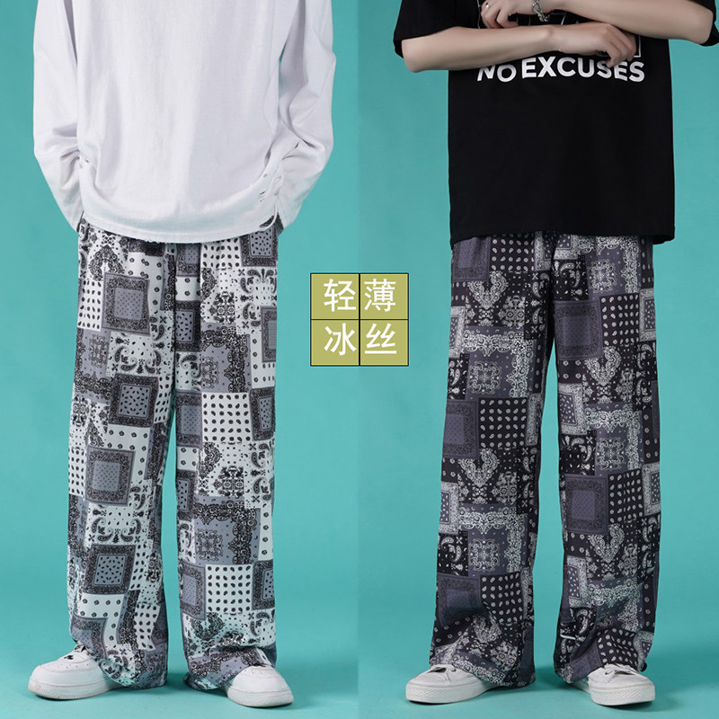 冰丝阔腿裤哈伦裤收口九分裤直筒拖地裤子A061-K2142P35限49ｚ,男装休闲裤,电商A061