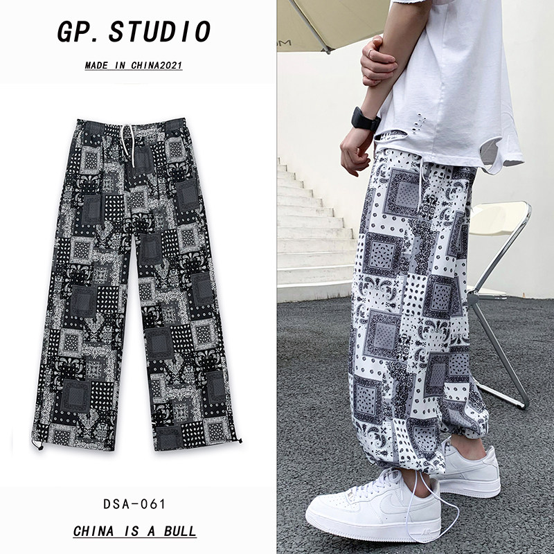 冰丝阔腿裤男哈伦裤收口九分裤直筒拖地裤子A061-K2142P35限49a,男装休闲裤,电商A061