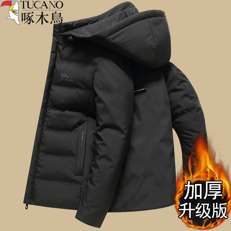 啄木鸟爸爸冬装外套中老年棉衣男士加厚羽绒棉服中年冬装保暖棉袄