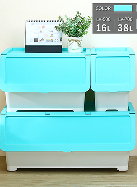 中国台湾keyway大容量口收纳箱塑料前开式整理儿童玩具衣服整理箱