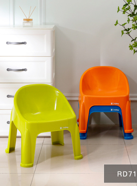 中国台湾keyway时尚现代休闲懒人塑料椅子成人椅儿童靠背椅换鞋