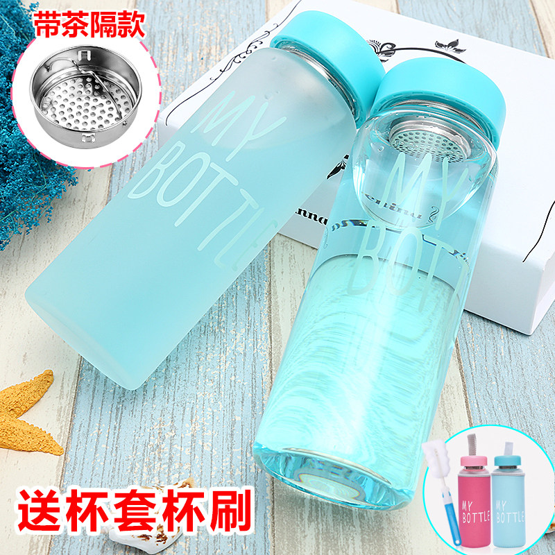随手便携柠檬瓶子过滤网玻璃杯图片