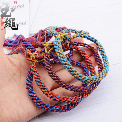 玉绳男女通用手搓棉线民族风手绳