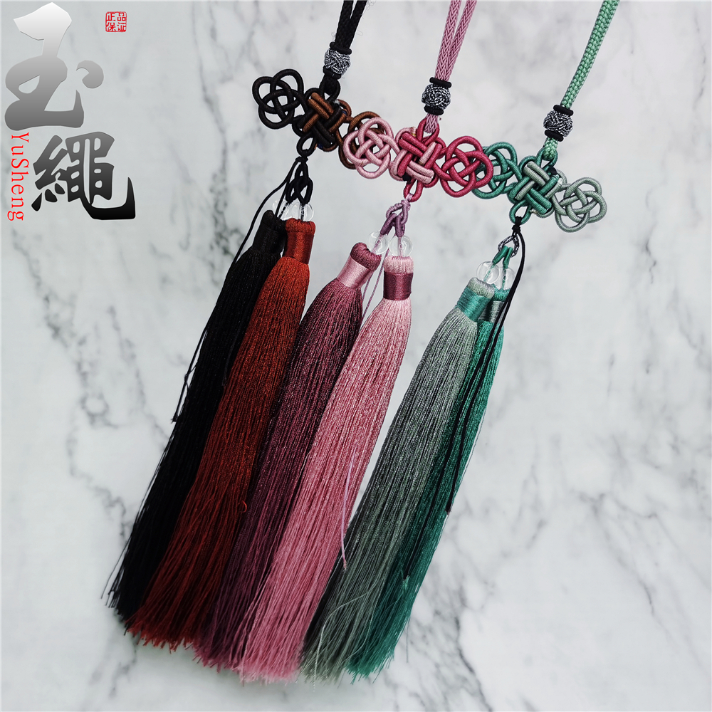双色流苏穗子diy挂件饰品长流苏吊穗中国结包挂中国风吉祥如意结