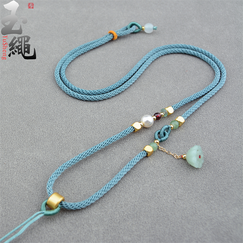 玉绳吊坠绳珍珠石榴石项链绳子