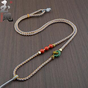 精工编织曼陀罗花结吊坠绳朱砂挂脖绳子玉佩玛瑙翡翠项链绳可调节