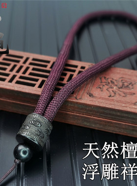 天然紫檀木手把件雕刻祥云手玩件