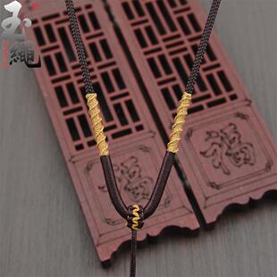 精工编织全手工吊坠绳玉石黄金挂脖项链绳步步高升蜜蜡素挂坠绳子