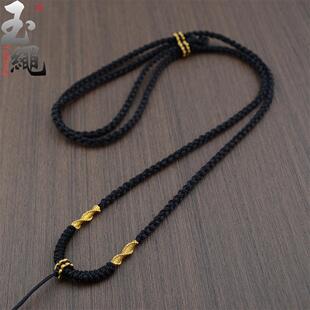 手工编织绑黄金吊坠绳翡翠玉坠平安扣挂脖绳子金刚结四股辫手编绳