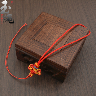 精工绕线编织文昌结手把件绳子diy手机绳包挂段染彩色手编失手绳