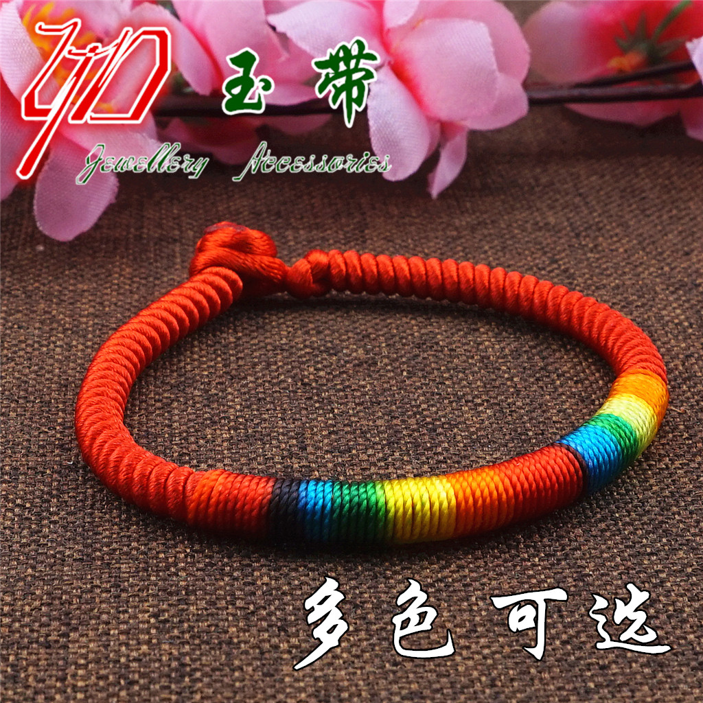 Year of fate gules Rope Bracelet Bracelet rope weave manual weave Ethnic style colour Lovers money wholesalein the Accessories/Fashion Jewelry, Bracelets  category - from Buy2taobao.com to provide professional Taobao agent buy service