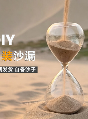 敦煌鸣沙山月牙泉沙漏纪念摆件