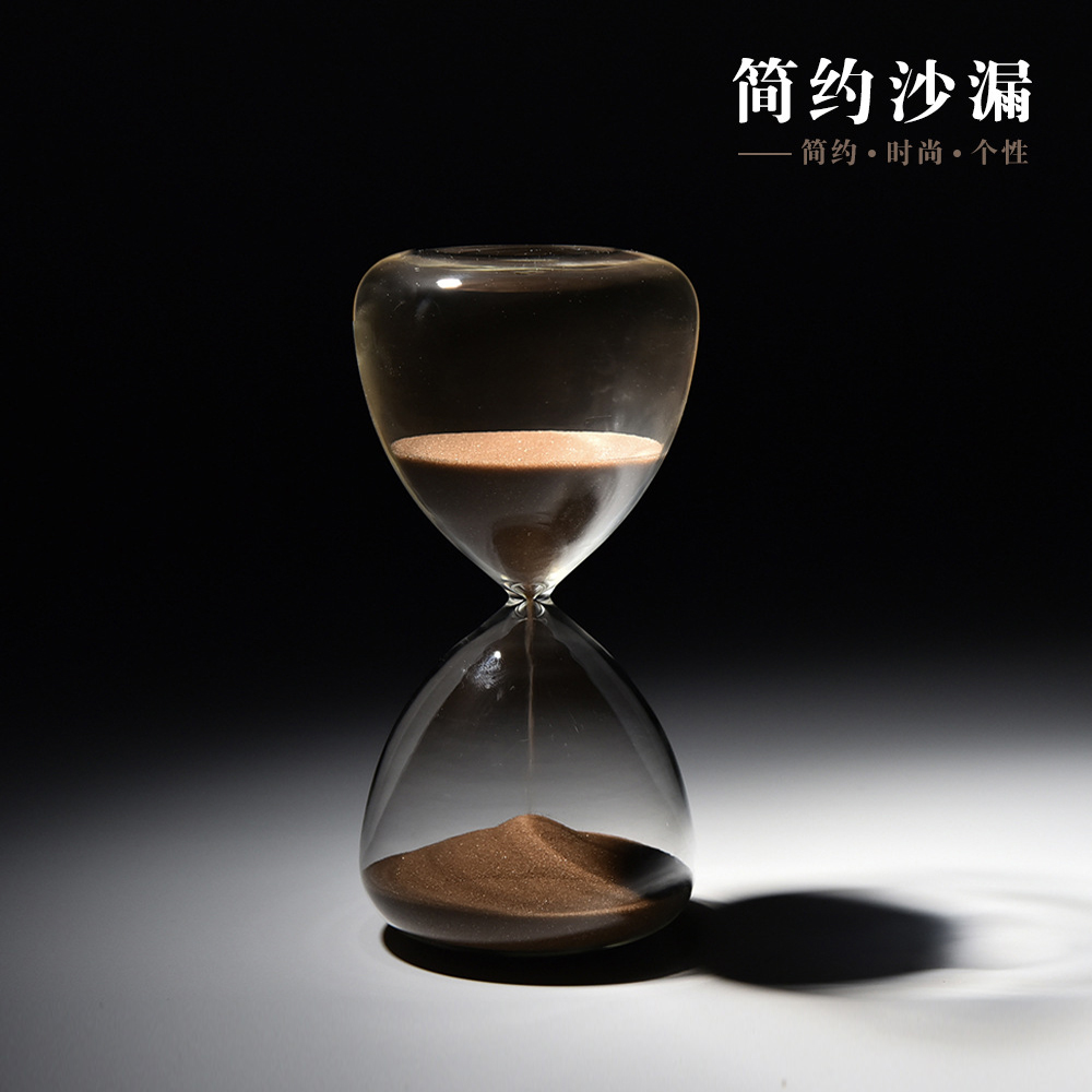 桌面摆件15分钟新居送礼玻璃沙漏