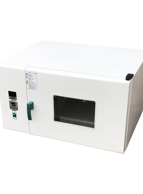 JXFQ-6-100ML均相反应器 100ml均相反应釜厂家反应釜振荡器实验