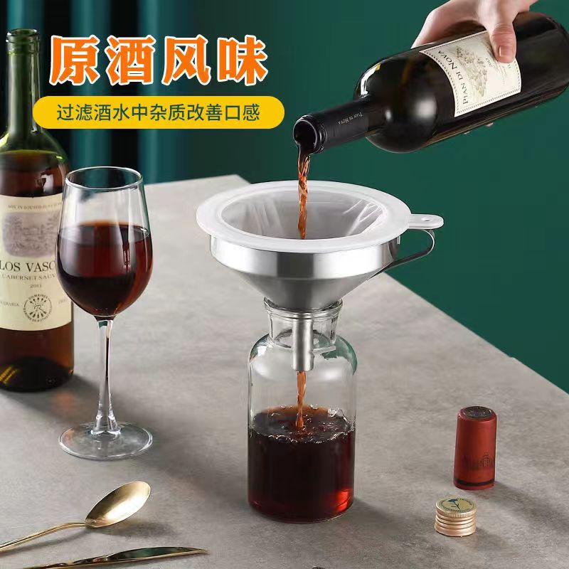 304不锈钢超细豆浆不锈钢漏斗