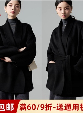 素衣彼时3281秋冬女士系带双面羊绒大衣纸样中长款翻领外套裁剪图