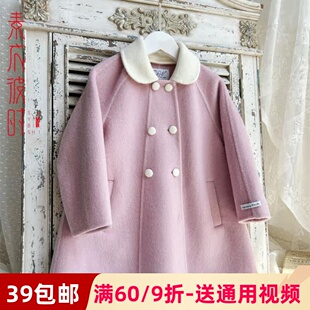 素衣彼时2759秋冬女童双面羊绒大衣服装纸样两穿领外套做衣服样板