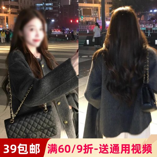 素衣彼时5121秋冬女双面羊绒外套纸样气质高级感宽松显瘦外套样板