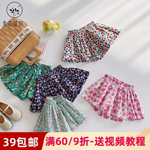 素衣彼时3489夏女童碎花热裤亲子短裤纸样女装短南瓜裤样板剪裁图