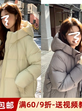 素衣彼时3702秋冬女士中长款羽绒服纸样超轻保暖洋气女羽绒服样板