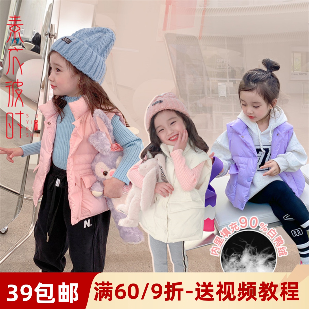 素衣彼时服装纸样工作室