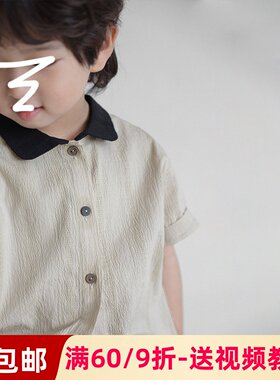 素衣彼时复古翻领衬衫做衣服样板