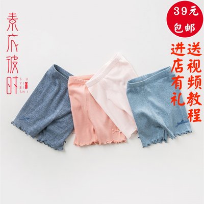 素衣彼时服装纸样工作室