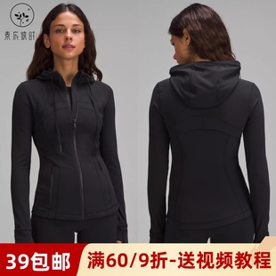 素衣彼時3311春秋女士運動連帽夾克服裝 外套裁剪樣板 紙樣舒適修身