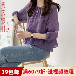 素衣彼时夏季七分短袖上衣女1:1裁剪图时尚娃娃衫短款手工diy纸样