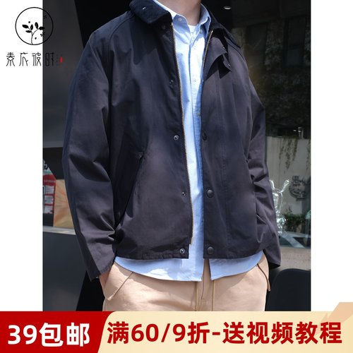 素衣彼时3608双面穿宽松男女穿夹克外套纸样时尚短款翻领外套样板