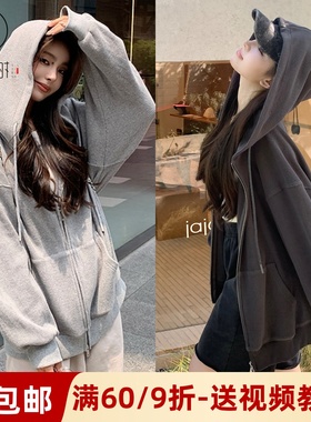 素衣彼时3613春秋女士宽松休闲卫衣纸样松弛韩版华夫格女外套样板