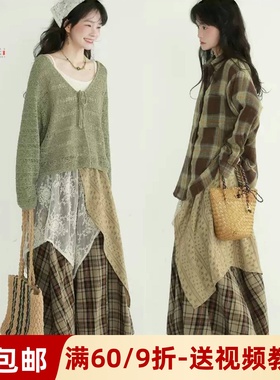 素衣彼时3394春秋亲子装文艺复古拼接半身裙纸样不规则长裙裁剪图