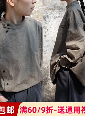 素衣彼时3581新中式复古灰咖色立领衬衫纸样长袖工匠风上衣样板