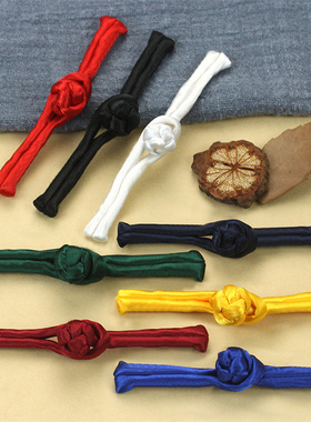 盘扣一字扣色丁旗袍扣唐装中式民族风汉服子母扣服装手工编织纽扣